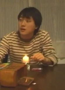 礼物（马健）电影海报