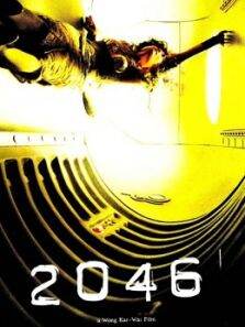 2046（普通话）