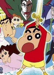 蜡笔小新2008剧场版:呼风唤雨金矛之勇者