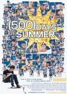 和莎莫的500天电影海报