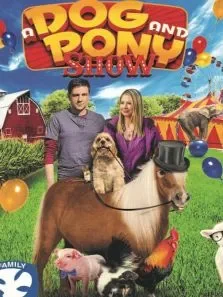 犬马闹剧电影海报