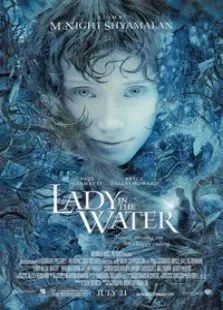 水中女妖电影海报