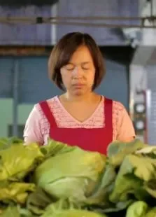 漫漫舞电影海报