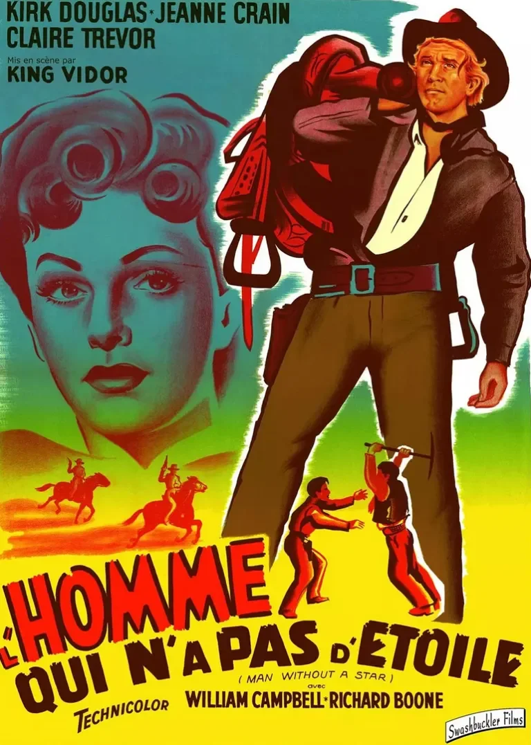 男子汉大丈夫电影海报