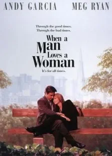 当男人爱上女人电影海报