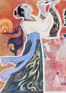 笔中情电影海报