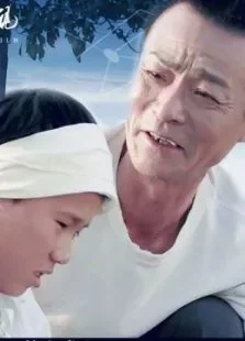网电影海报