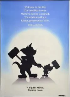 猫和老鼠大电影1992电影海报