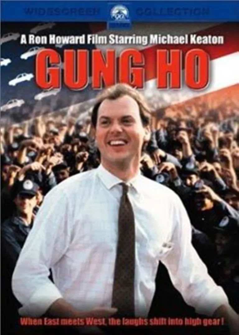 超级魔鬼干部电影海报