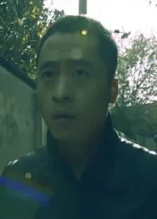 血腥的收获电影海报