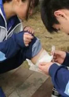 有你在身边电影海报