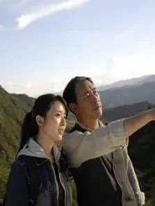 遥远的诺邓电影海报