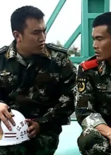 鹰飞电影海报
