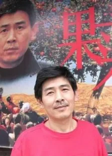 果实电影海报