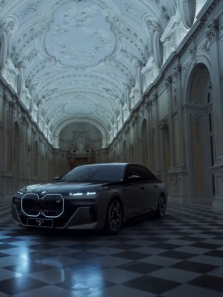 全新BMW 7系 先锋双色