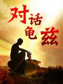 10月as片单电影海报