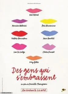 相拥一家亲电影海报