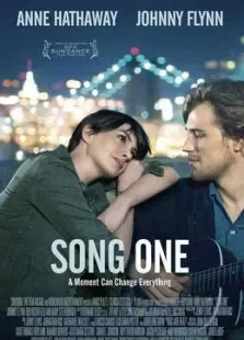 一曲倾情电影海报