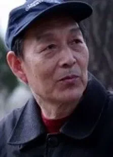 传家宝电影海报