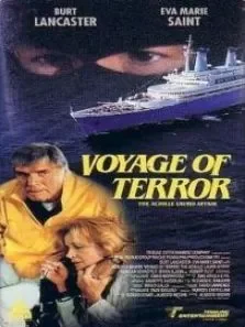 地中海惊魂上电影海报