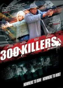 300杀手电影海报