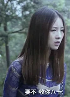 黑车电影海报