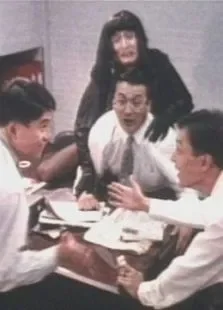 情已逝电影海报