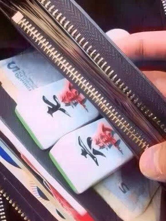 奇怪的“有钱人”