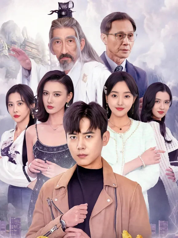 入世短剧海报