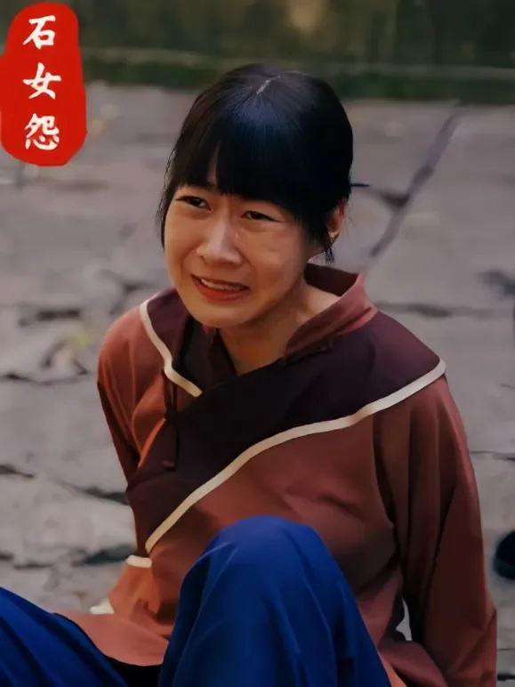 石女怨短剧海报