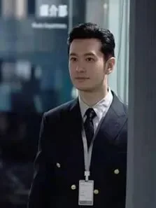 紧急公关电视剧海报