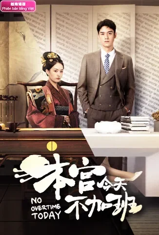 本宫今天不加班 越南语版电视剧海报