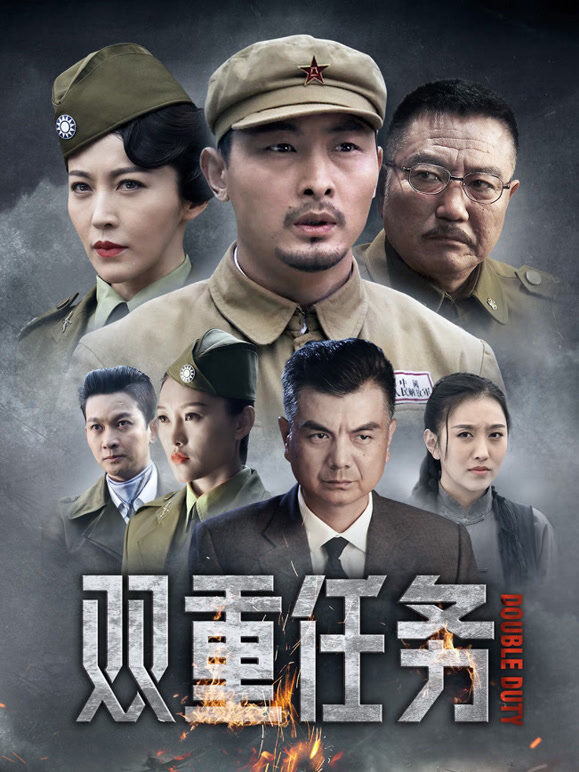 绝地防线