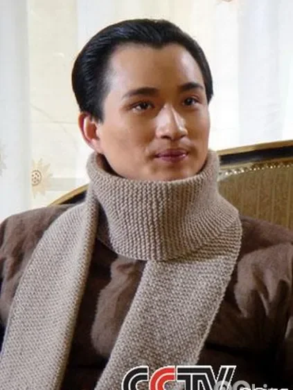 荀慧生电视剧海报