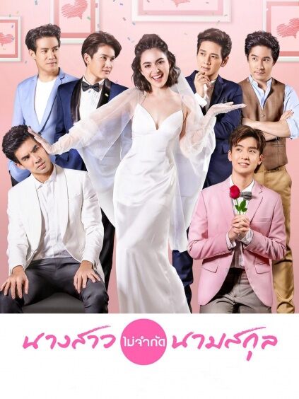 小姐芳名上