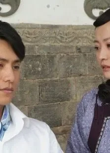 朱家花园电视剧海报