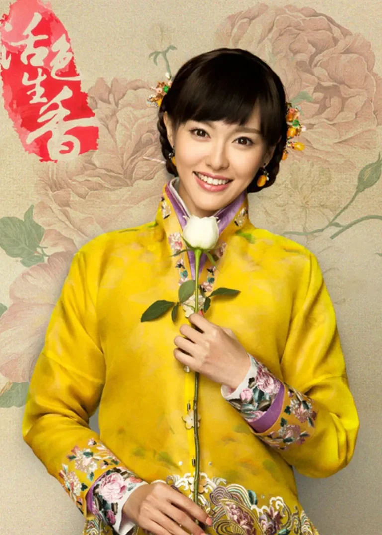 活色生香[DVD版]电视剧海报