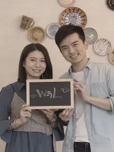 W和L电视剧海报