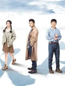 激荡·速看版TV剪辑版电视剧海报