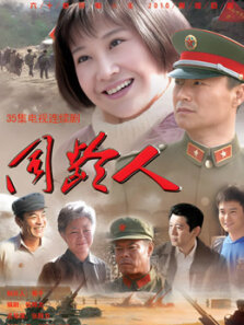 同龄人