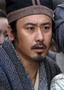 赵氏孤儿电视剧海报