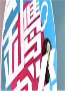金鹰访谈2014