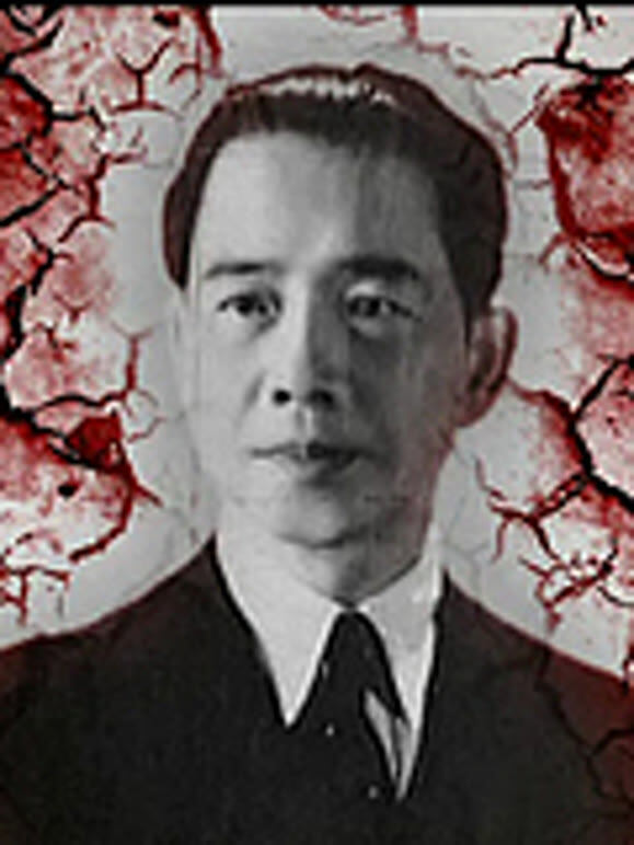 汪精卫之死