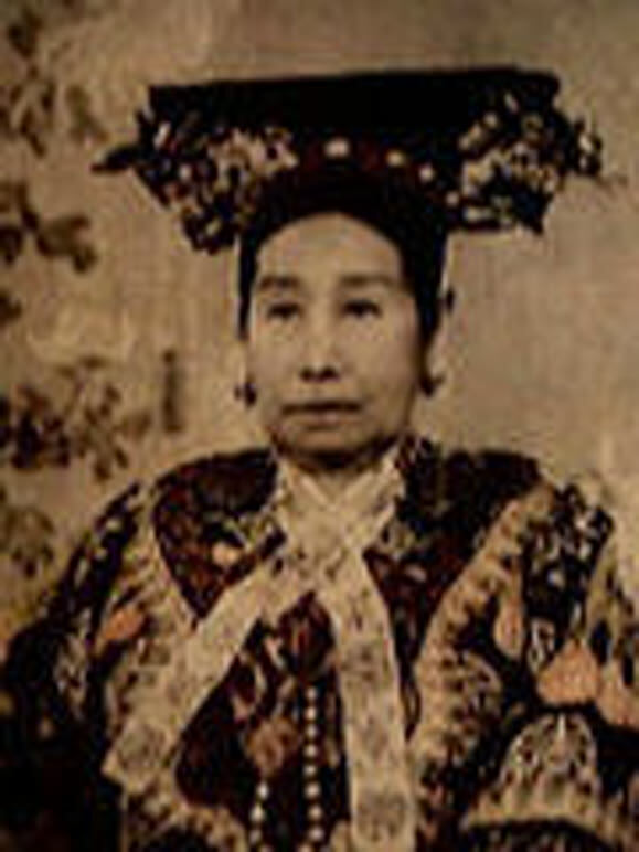 慈禧身世之谜