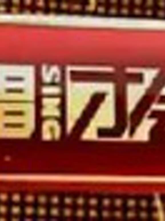 爱唱才会赢