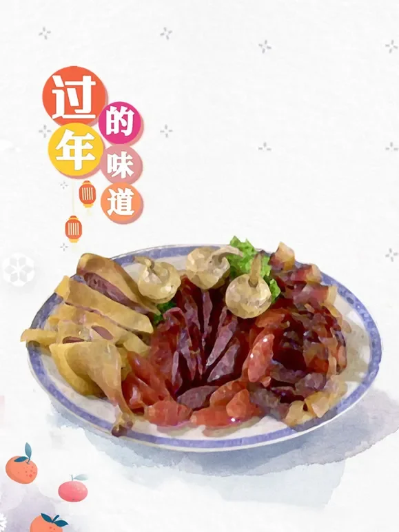 过年的味道综艺海报