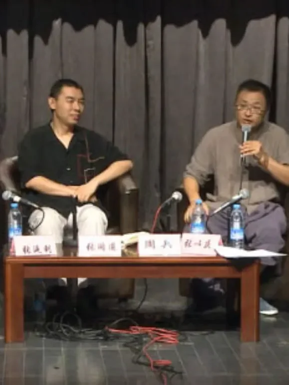 纪录者的对话第一期综艺海报