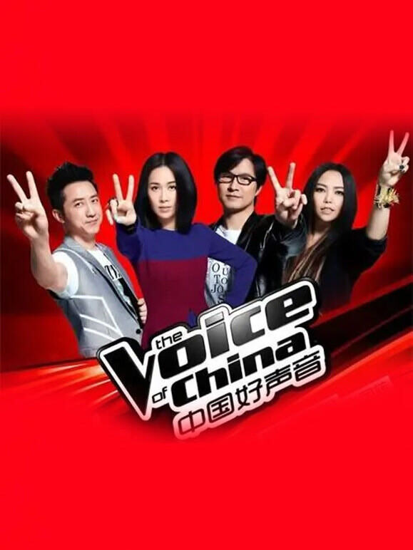中国好声音第2季