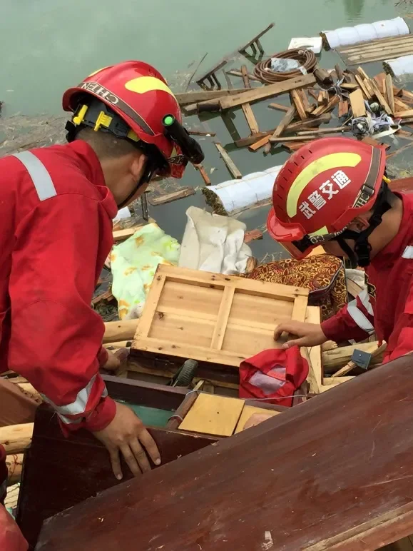 留迹山河综艺海报