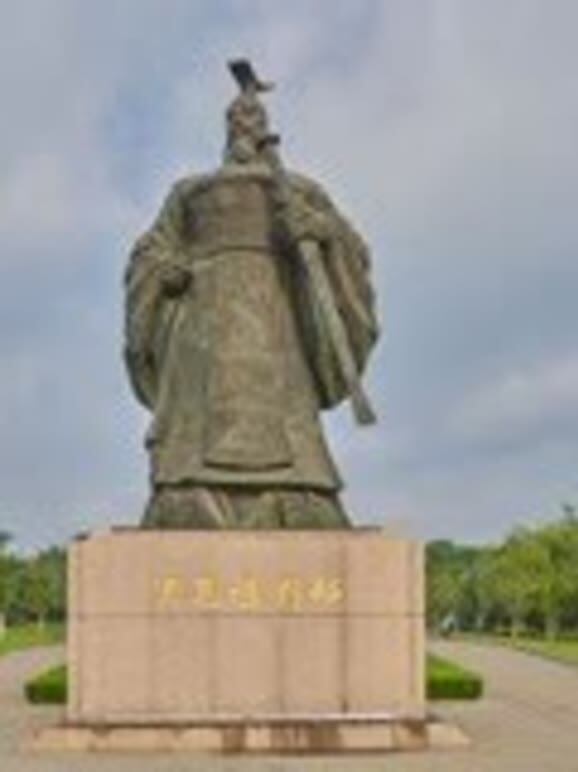 发现历史